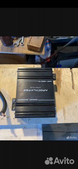 Сабвуфер мачете 15