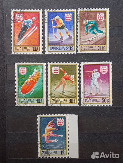 Почтовы марки. Спорт