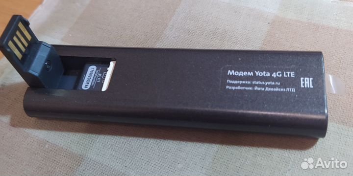 USB Yota Модем 4G LTE