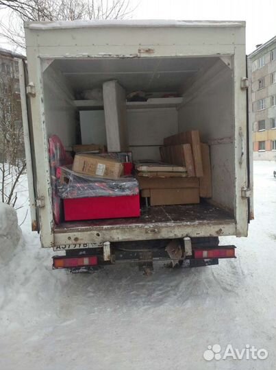 Грузоперевозки