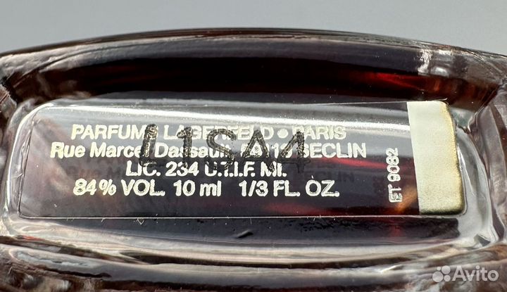 Karl Lagerfeld KL 10 мл винтаж