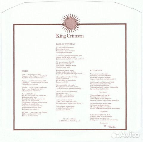 King Crimson / Larks' Tongues In Aspic (Mini LP CD