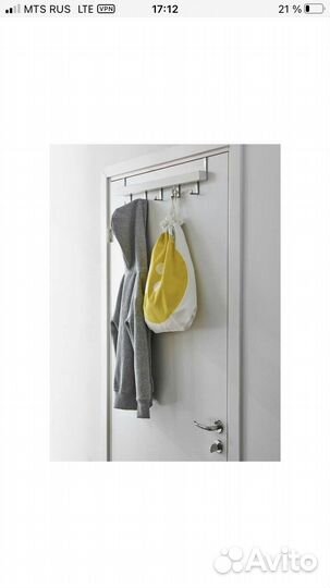 Вешалка на дверь/стену