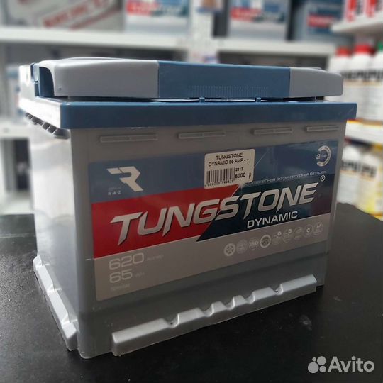 Аккумулятор Tungstone Dynamic 65А/ч 620А 12В