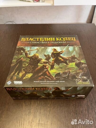 Властелин колец. Настольная игра