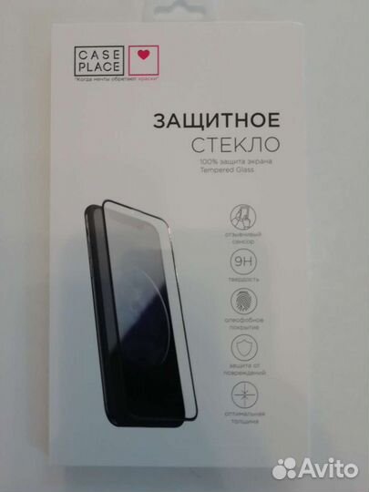 Стекло для телефона Honor 9 lite