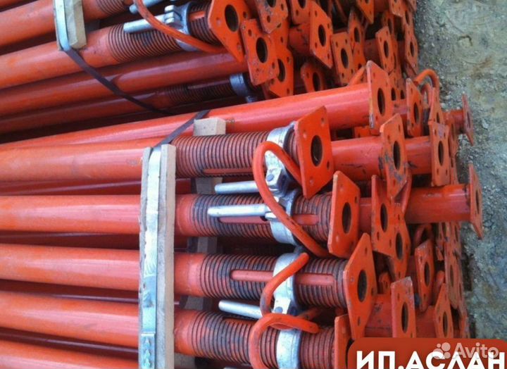 Телескопическая стойка