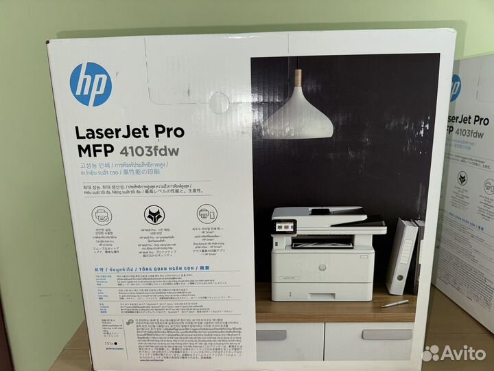 Новое мфу hp 4103 fdw