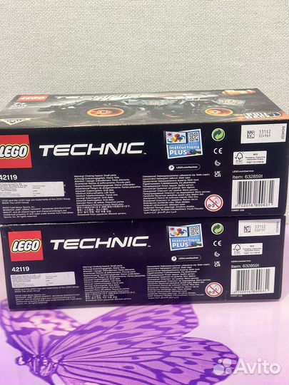 Lego Technic