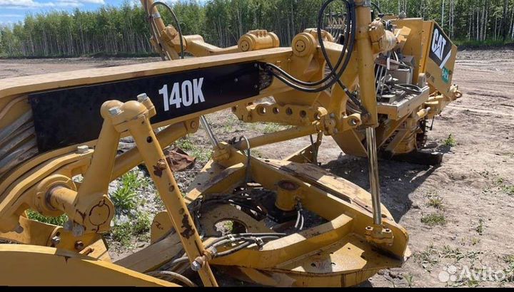 Запчасти Caterpillar