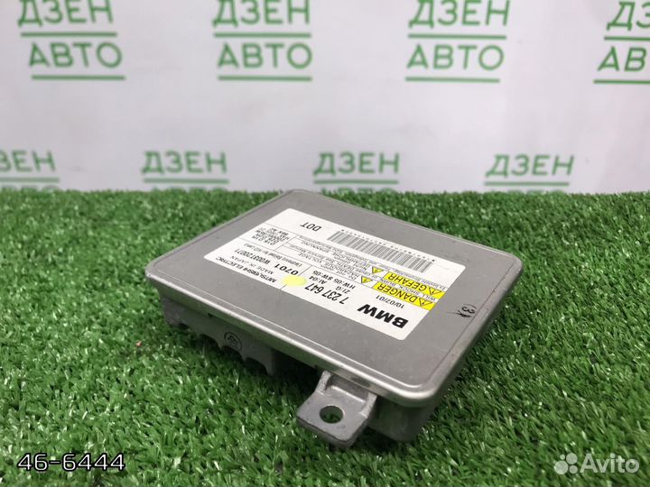 Блок розжига BMW E91 (E90)