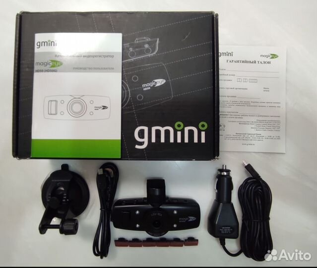 Видеорегистратор Gmini MagicEye HD50G