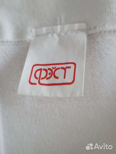 Бандаж для беременных