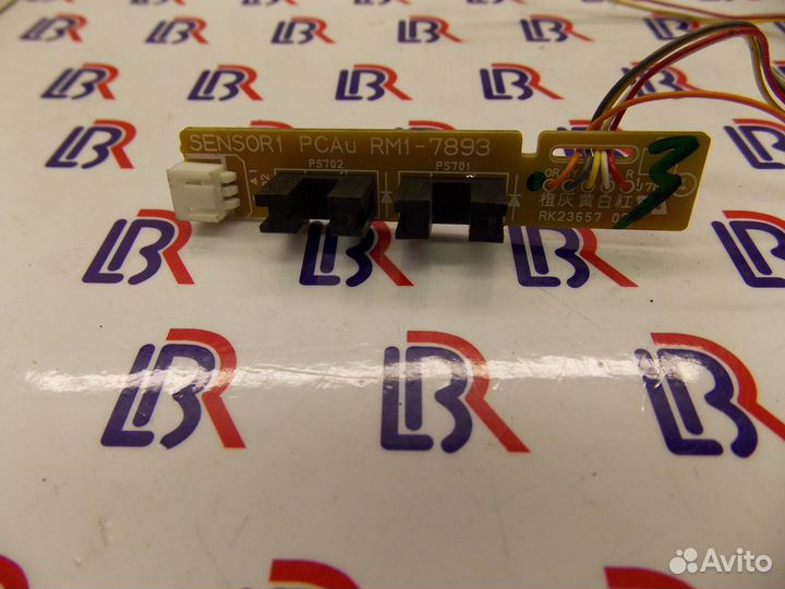 RM1-7893 Фотопрерыватель Hp P1005/M1132/M1212