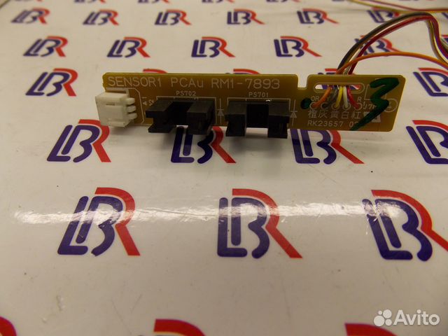 RM1-7893 Фотопрерыватель Hp P1005/M1132/M1212