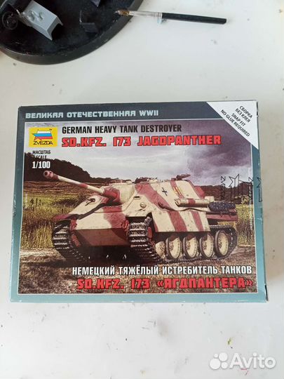 Модель танка