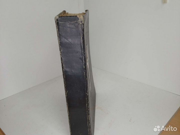 Старая книга