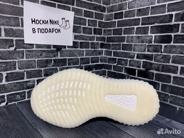 Adidas Yeezy Boost 350 женские кроссовки