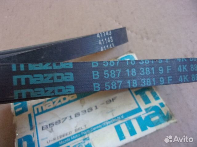 Мазда 323, 89-99г., поликлиновой ремень 4рк885