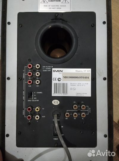 Акустическая система 5 в 1 Колонки Sven HT-425