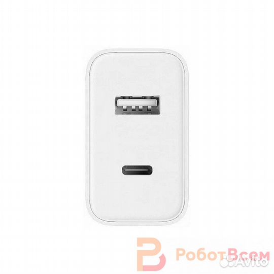 Зарядное устройство Xiaomi Mi 33W Wall Charger (Type-A+Type-C) (AD332EU) без кабеля - белый