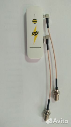 Пигтейлы для модемов (3372) 3G/4G CRC 9 или TS 9