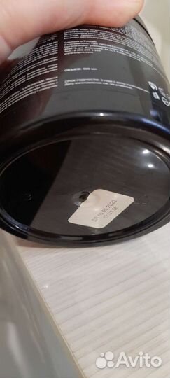 Маска для волос TNL