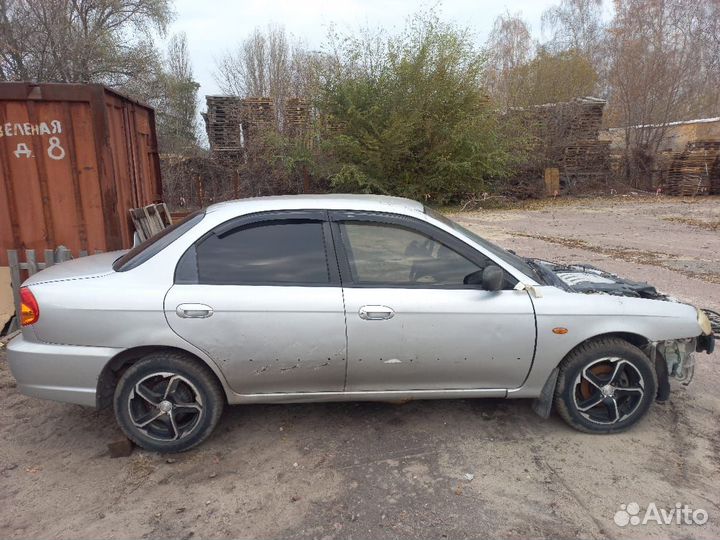 Авторазбор Kia spectra