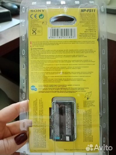 Аккумулятор, перезаряжаемый батарейный блок