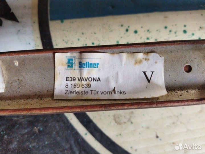 Накладка в салоне