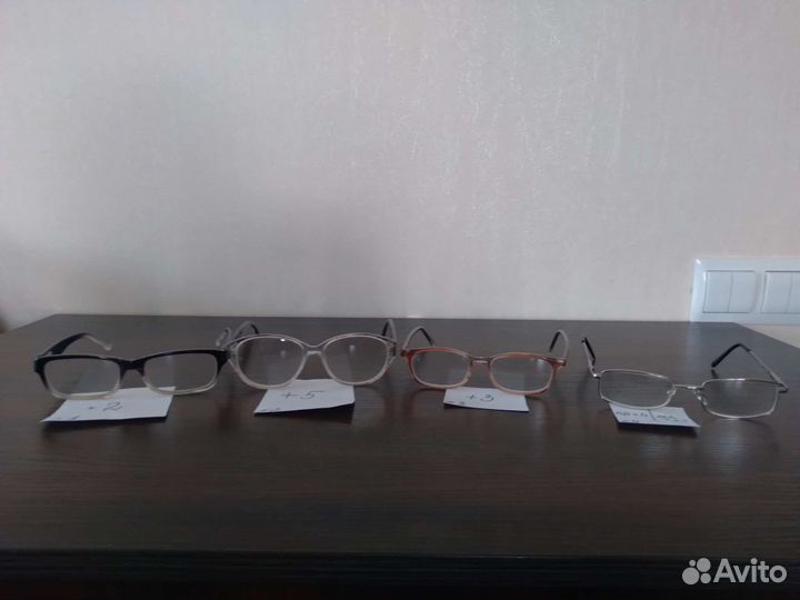 Очки для зрения с диоптриями