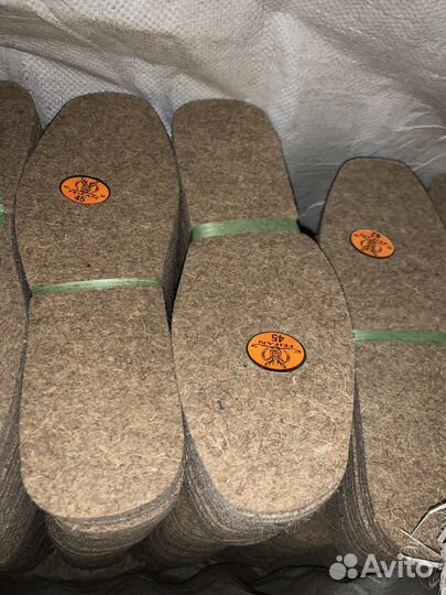 Стельки войлочные