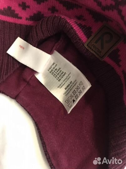 Шапка детская reima