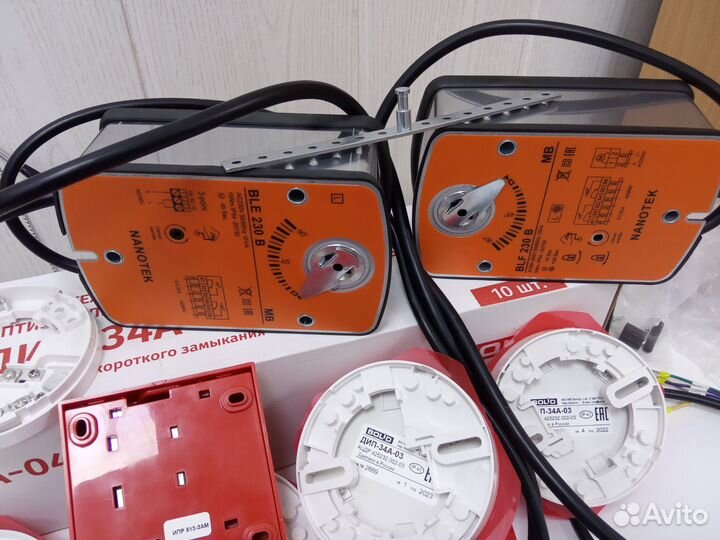 Пожарный извещатель дип 34А-04