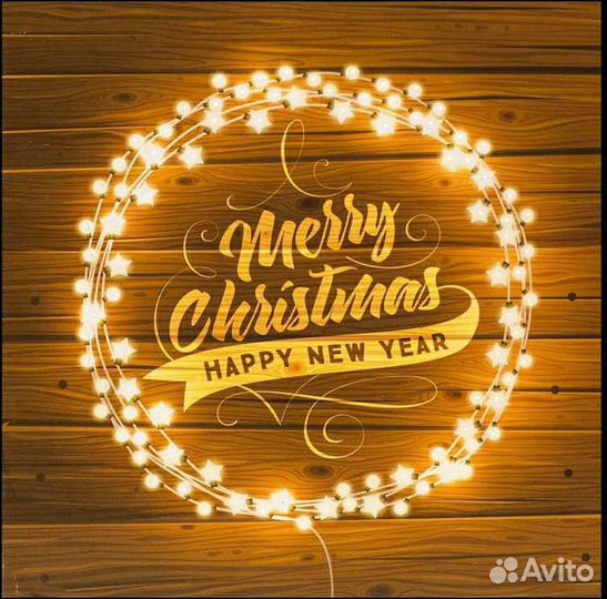 Картины с подсветкой