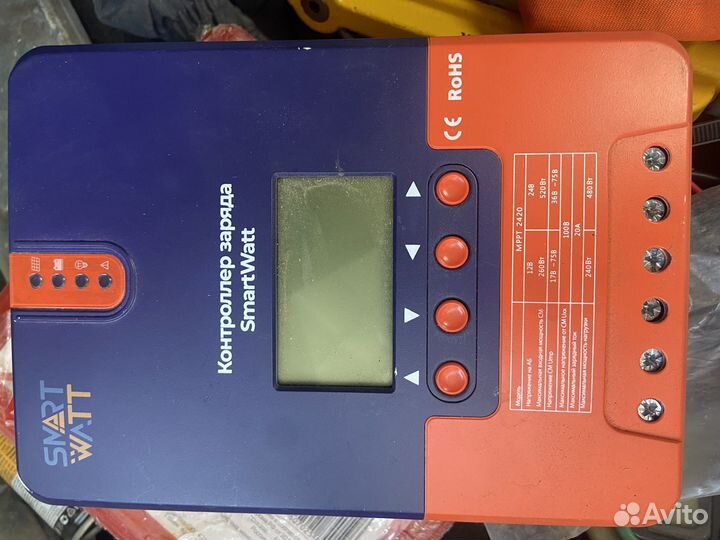 Контроллер заряда солнечных батарей