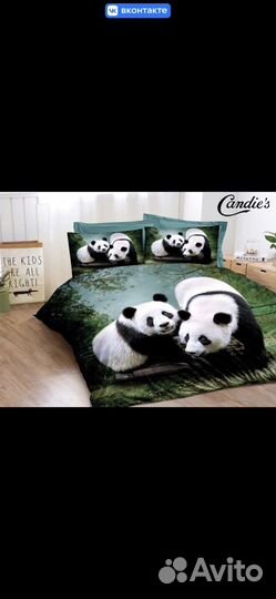 Белье постельное