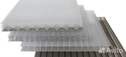 Поликарбонат