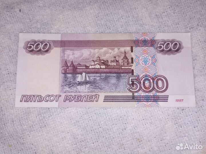 Для коллекции 500 без заломов. Продам