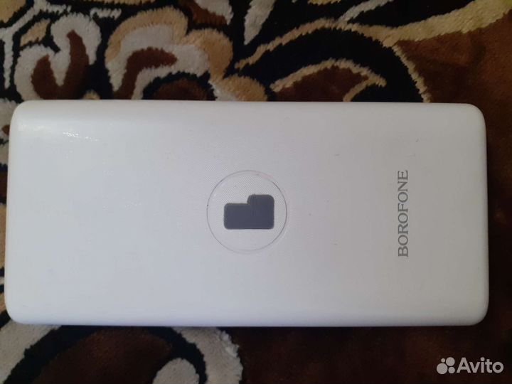 Зарядное устройство