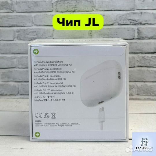 Наушники AirPods Pro 2 type-c+чехол в подарок
