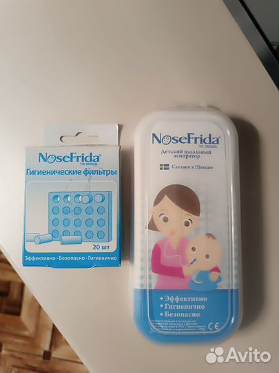 Детский назальный аспиратор NoseFrida с фильтрами
