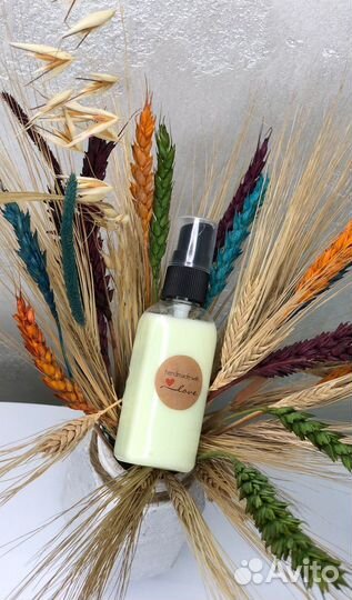 Натуральный крем ручной работы