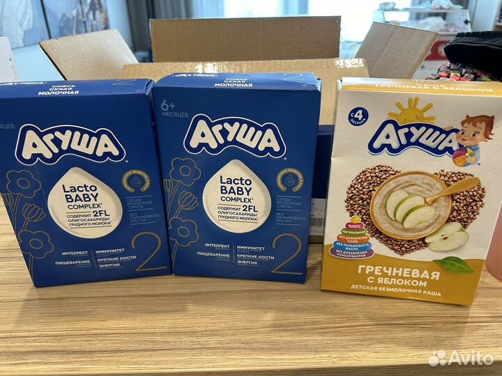 Детское пюре Агуша овощное и мясное