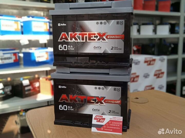 Аккумулятор на Лада ваз Приора доставка бесплатная