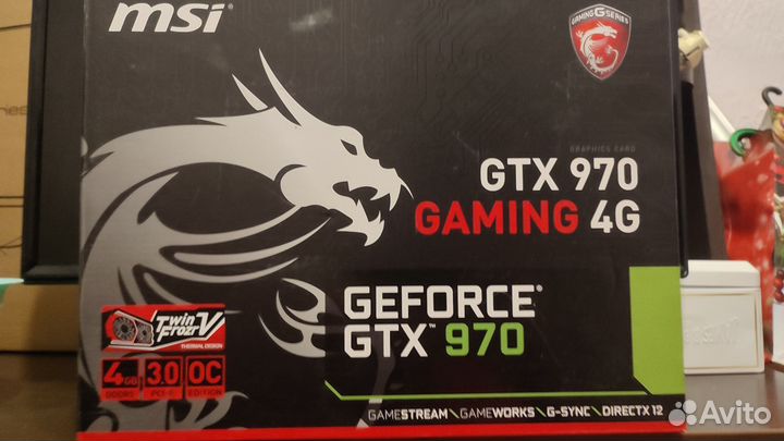 Gtx 970 gaming
