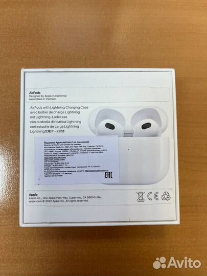 Наушники Apple AirPods 3