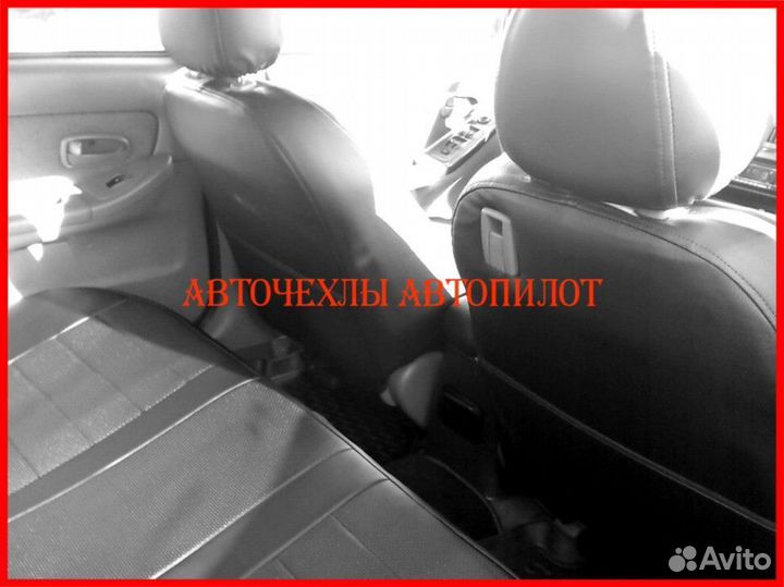 Чехлы Автопилот Hyundai Elantra 6 из экокожи чёрны