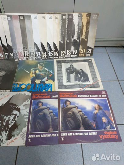 Пластинки высоцкого с1по21 и еще