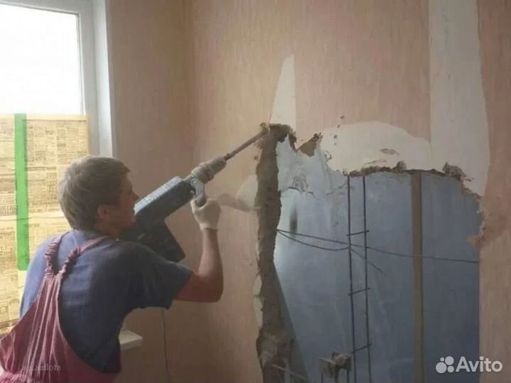 Демонтаж, демонтаж квартир, демонтажные работы